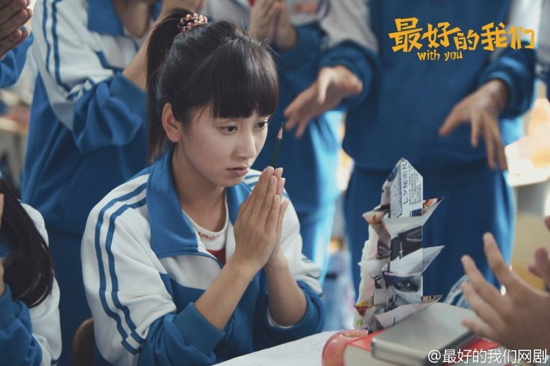 Điều tuyệt vời nhất của chúng ta và thước phim hoài niệm đắt giá về tuổi trẻ dieu tuyet voi nhat cua chung ta hinh anh 58 e1631079849422 - Điều tuyệt vời nhất của chúng ta và thước phim hoài niệm đắt giá về tuổi trẻ