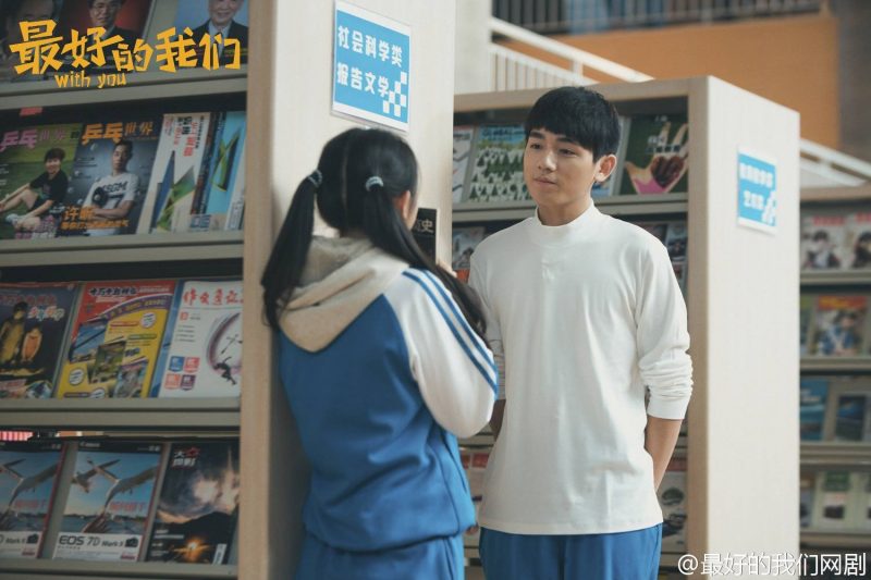 Điều tuyệt vời nhất của chúng ta và thước phim hoài niệm đắt giá về tuổi trẻ dieu tuyet voi nhat cua chung ta hinh anh 65 e1631079460315 - Điều tuyệt vời nhất của chúng ta và thước phim hoài niệm đắt giá về tuổi trẻ