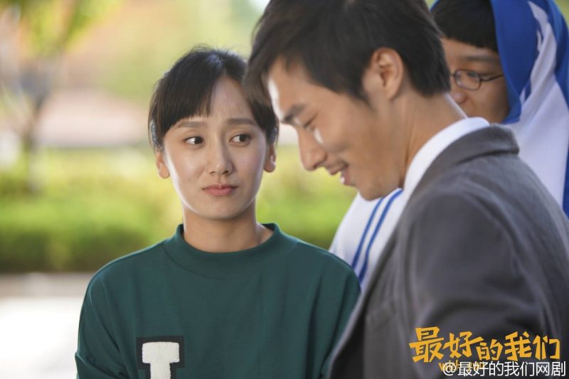 Điều tuyệt vời nhất của chúng ta và thước phim hoài niệm đắt giá về tuổi trẻ dieu tuyet voi nhat cua chung ta hinh anh 68 e1631079686460 - Điều tuyệt vời nhất của chúng ta và thước phim hoài niệm đắt giá về tuổi trẻ