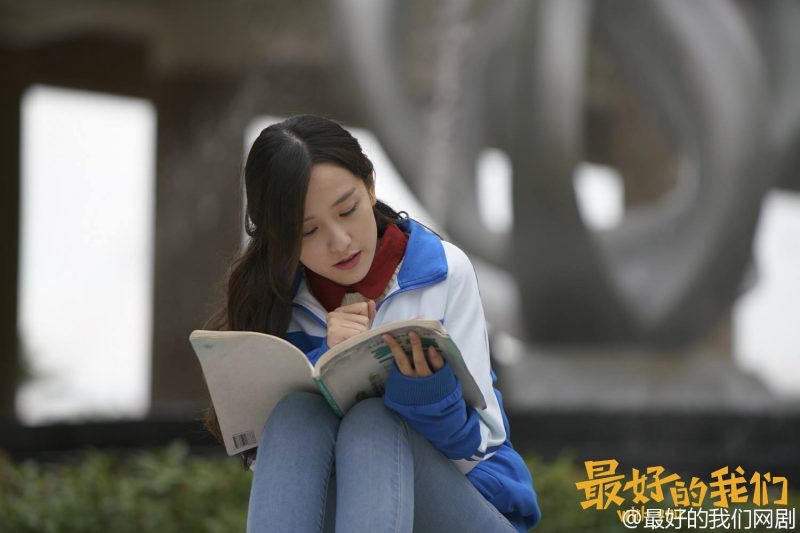 Điều tuyệt vời nhất của chúng ta và thước phim hoài niệm đắt giá về tuổi trẻ dieu tuyet voi nhat cua chung ta hinh anh 69 e1631079994744 - Điều tuyệt vời nhất của chúng ta và thước phim hoài niệm đắt giá về tuổi trẻ