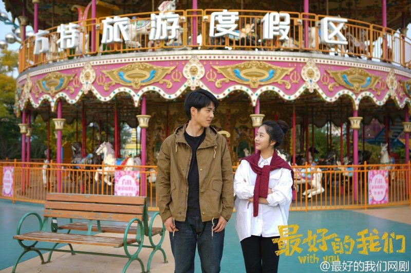 Điều tuyệt vời nhất của chúng ta và thước phim hoài niệm đắt giá về tuổi trẻ dieu tuyet voi nhat cua chung ta hinh anh 71 e1631079008396 - Điều tuyệt vời nhất của chúng ta và thước phim hoài niệm đắt giá về tuổi trẻ