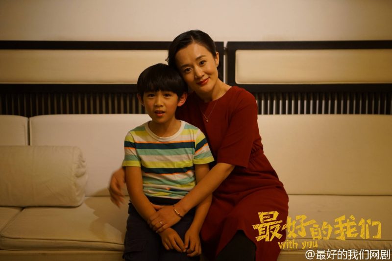 Điều tuyệt vời nhất của chúng ta và thước phim hoài niệm đắt giá về tuổi trẻ dieu tuyet voi nhat cua chung ta hinh anh 79 e1631081273111 - Điều tuyệt vời nhất của chúng ta và thước phim hoài niệm đắt giá về tuổi trẻ
