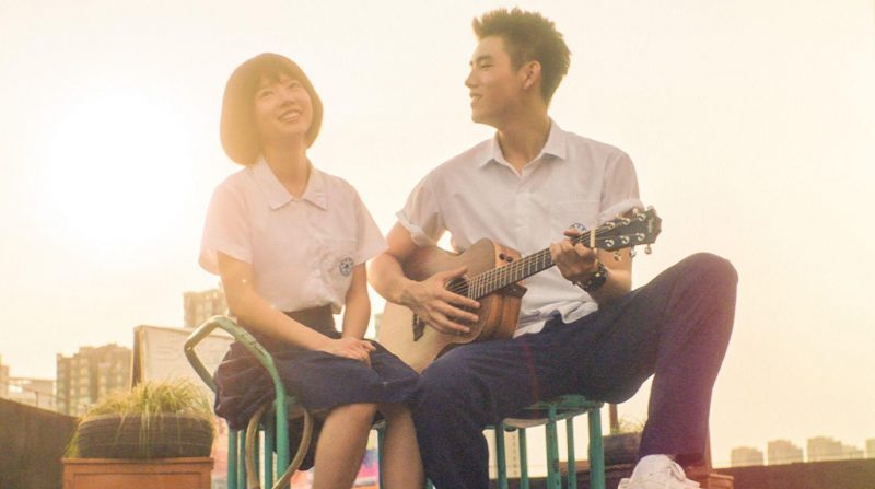 Điều tuyệt vời nhất của chúng ta và thước phim hoài niệm đắt giá về tuổi trẻ dieu tuyet voi nhat cua chung ta hinh anh 81 e1631081919894 - Điều tuyệt vời nhất của chúng ta và thước phim hoài niệm đắt giá về tuổi trẻ
