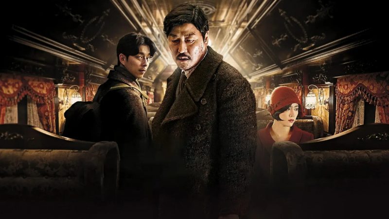 Gong Yoo: Sự nghiệp thăng trầm song hành cùng đời tư bí ẩn gong yoo hinh anh 16 e1632067330691 - Gong Yoo: Sự nghiệp thăng trầm song hành cùng đời tư bí ẩn
