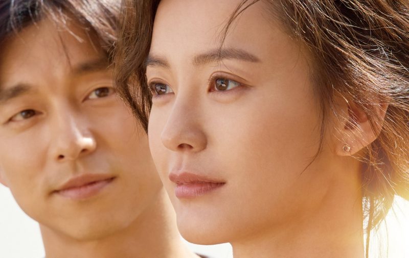 Gong Yoo: Sự nghiệp thăng trầm song hành cùng đời tư bí ẩn gong yoo hinh anh 20 e1632121647421 - Gong Yoo: Sự nghiệp thăng trầm song hành cùng đời tư bí ẩn
