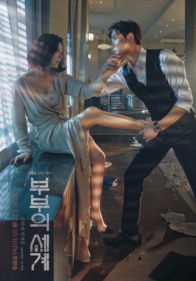 Han So Hee: Hành trình trở thành nàng thơ xinh đẹp của điện ảnh Hàn han so hee hinh anh 16 - Han So Hee: Hành trình trở thành nàng thơ xinh đẹp của điện ảnh Hàn
