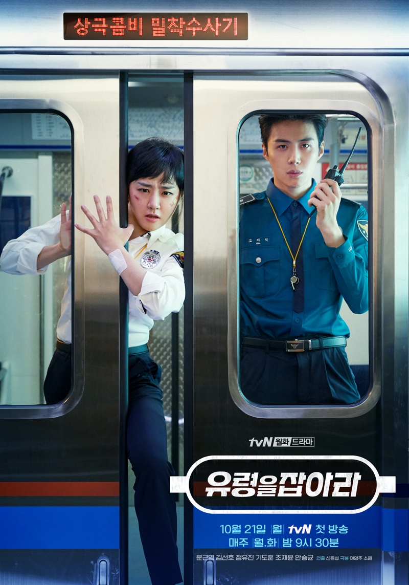 Kim Seon Ho: Phá vỡ mọi giới hạn để chạm tay tới những ước mơ kim seon ho hinh anh 20 - Kim Seon Ho: Phá vỡ mọi giới hạn để chạm tay tới những ước mơ