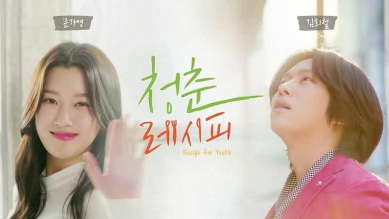 Moon Ga Young: Đóa hoa xinh đẹp và tài năng của điện ảnh xứ Hàn moon ga young hinh anh 11 - Moon Ga Young: Đóa hoa xinh đẹp và tài năng của điện ảnh xứ Hàn