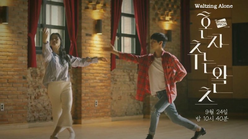 Moon Ga Young: Đóa hoa xinh đẹp và tài năng của điện ảnh xứ Hàn moon ga young hinh anh 7 - Moon Ga Young: Đóa hoa xinh đẹp và tài năng của điện ảnh xứ Hàn