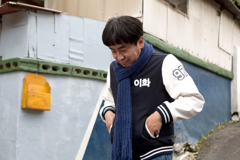 Nam diễn viên Ryu Seung Ryong và vai diễn để đời Yong Goo