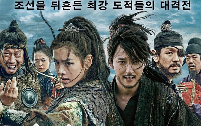Park Hae Soo: Quý ông đa tài của màn ảnh Hàn Quốc park hae soo hinh anh 11 - Park Hae Soo: Quý ông đa tài của màn ảnh Hàn Quốc