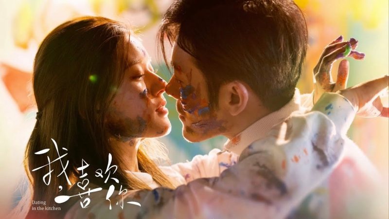Yêu em từ dạ dày: Câu chuyện tình ngọt ngào của cặp đôi oan gia yeu em tu da day hinh anh 19 e1633436808595 - Yêu em từ dạ dày: Câu chuyện tình ngọt ngào của cặp đôi oan gia