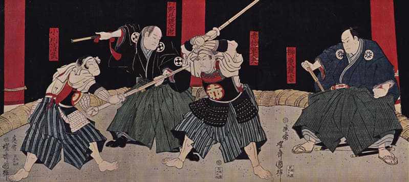 kiem dao nhat ban hinh anh 4 - Kiếm đạo: Tinh thần thượng võ trong văn hóa Nhật Bản