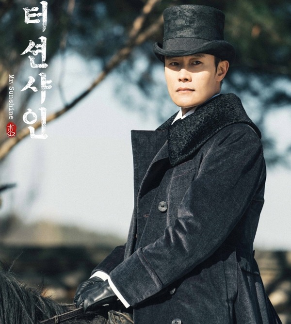 Người lính Mỹ gốc Hàn Eugene Choi ( do Lee Byung Hun thủ vai).