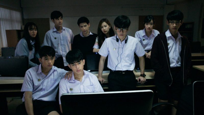 Phim Nang luc troi ban hinh anh 5 e1644633435743 - Năng lực trời ban: Những lát cắt tối tăm của đời sống học đường