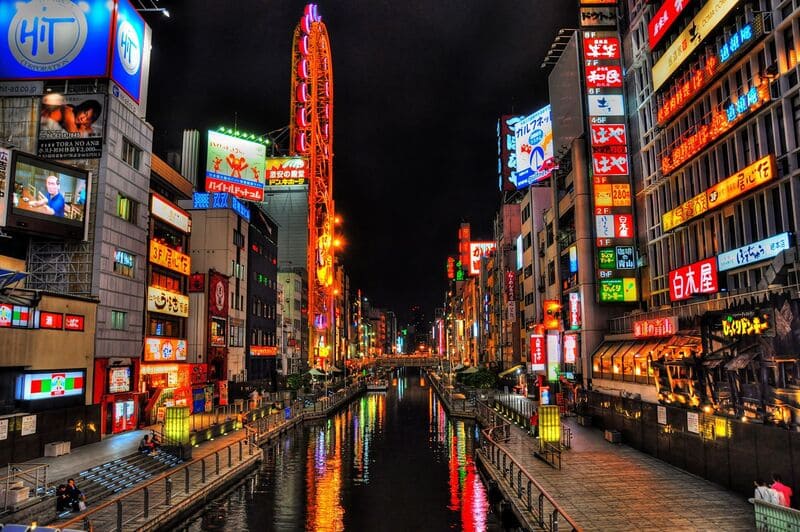 Một góc thành phố Tokyo