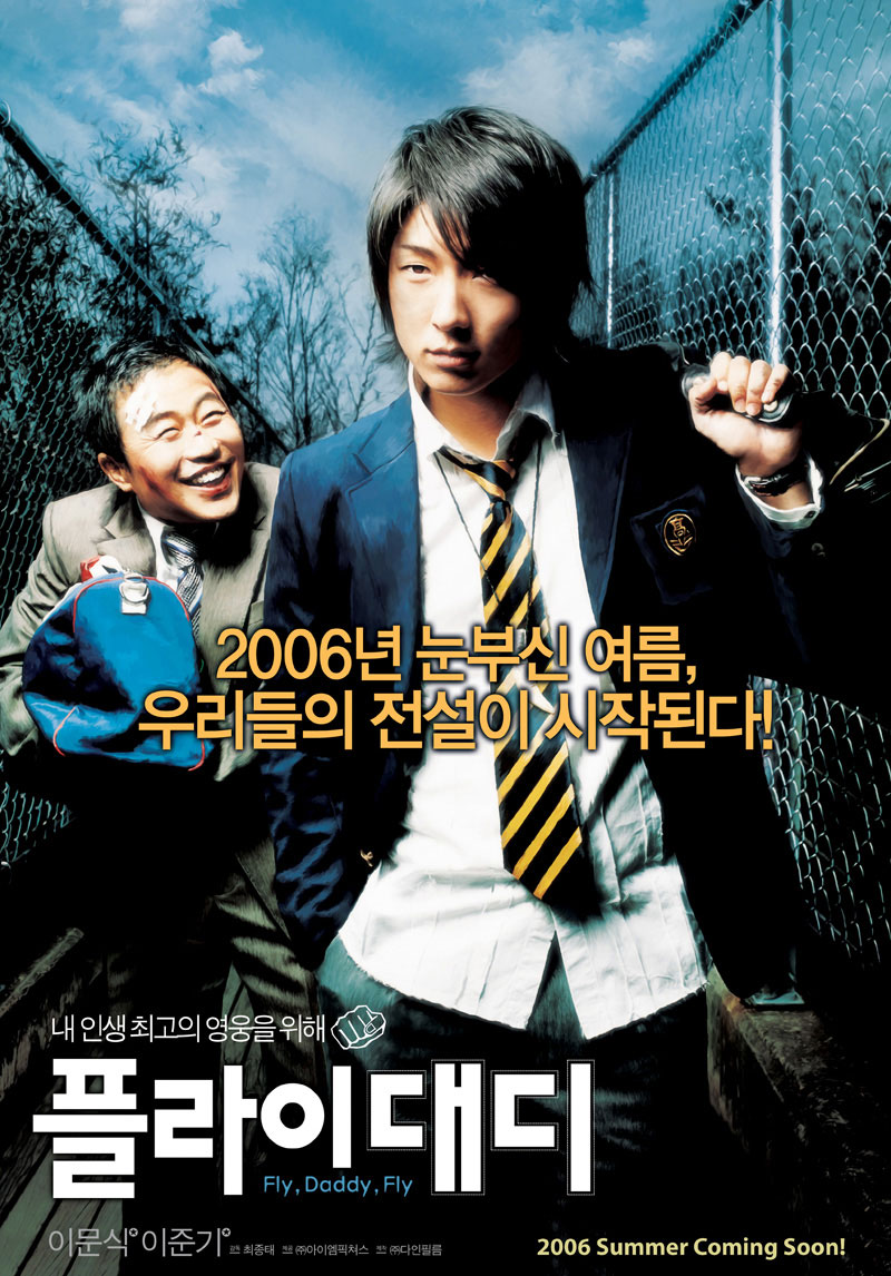 Lee Joon Gi đã có màn “lột xác” ấn tượng khi vào vai nam sinh trung học