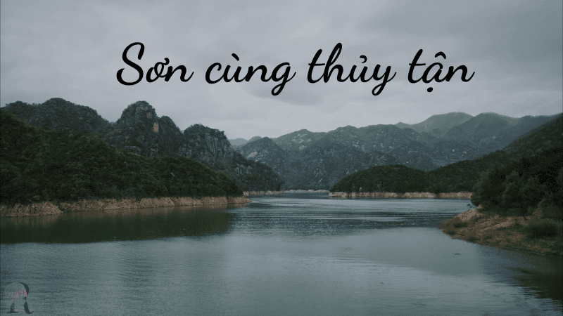 Sơn cùng thủy tận
