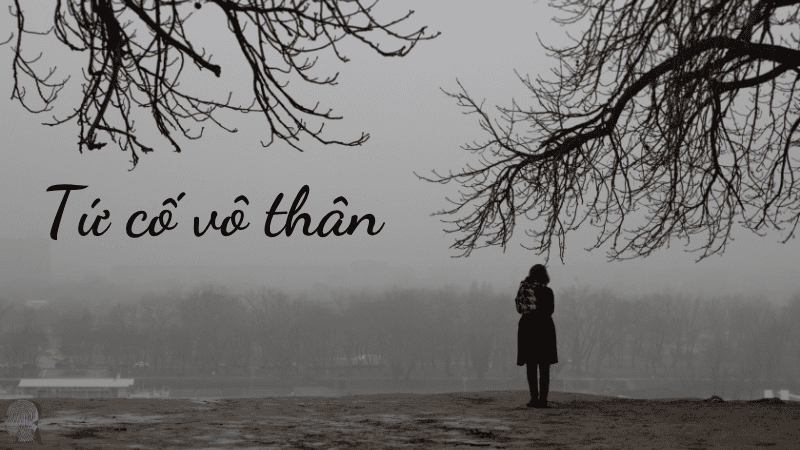 Tứ cố vô thân