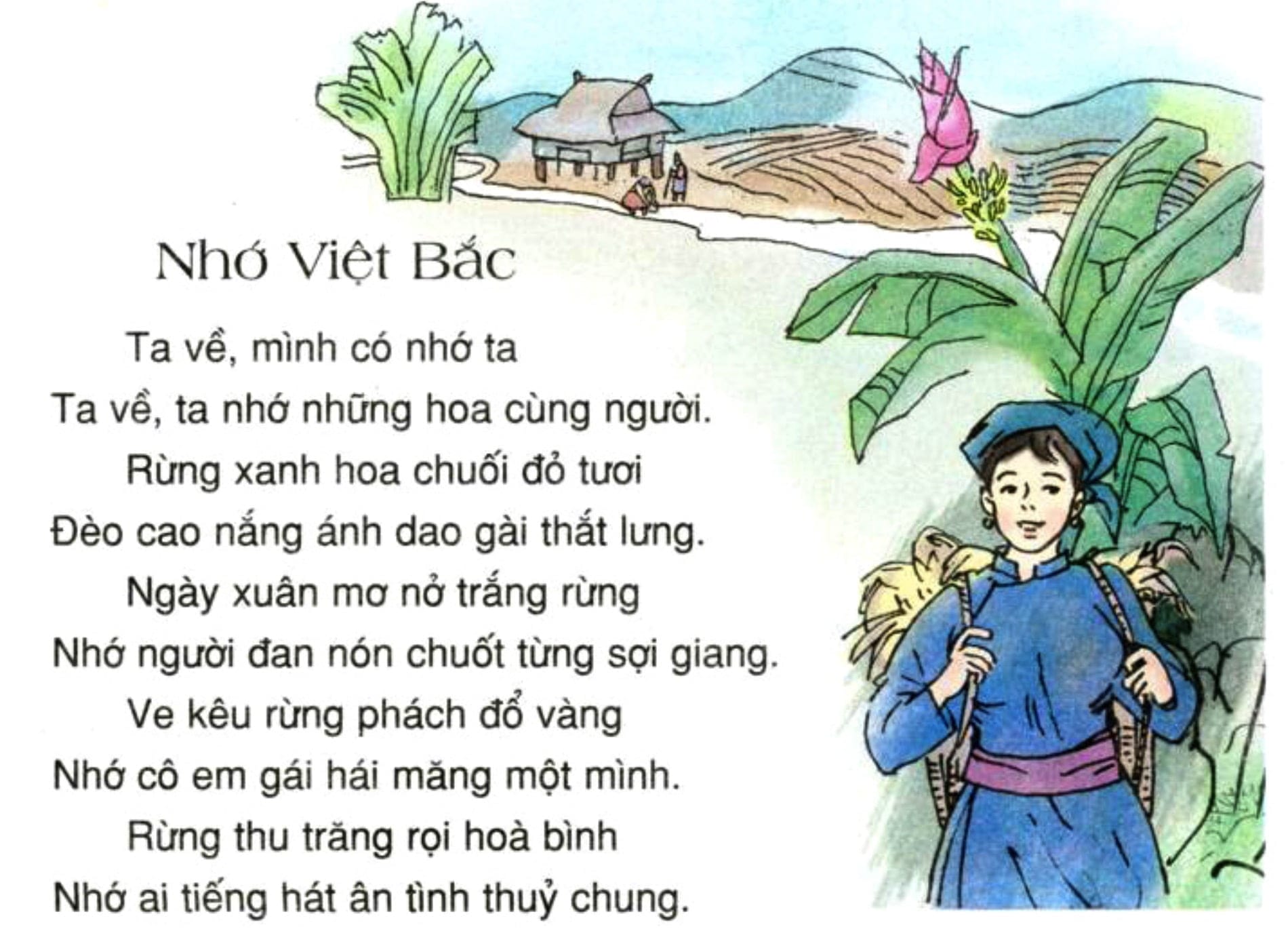 Tố Hữu đã tái hiện vẻ đẹp của núi rừng Việt Bắc qua hình ảnh bốn mùa, mang đậm chất lãng mạn, nhưng vẫn hài hòa với không khí hiện đại