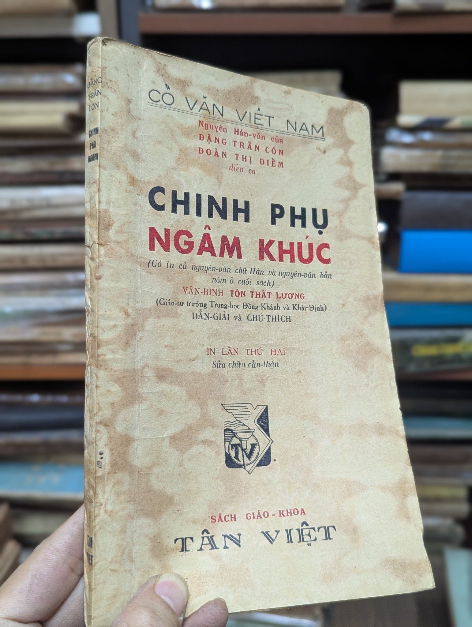 Một kiệt tác của văn học trung đại, nơi nghệ thuật miêu tả tâm lý và tư tưởng nhân đạo được kết hợp tài tình