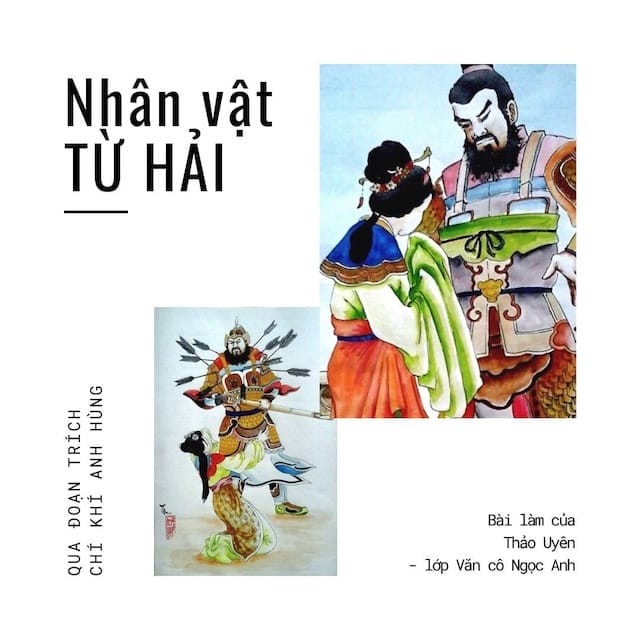 Một phân đoạn đặc biệt, góp phần làm nên siêu phẩm của đại thi hào
