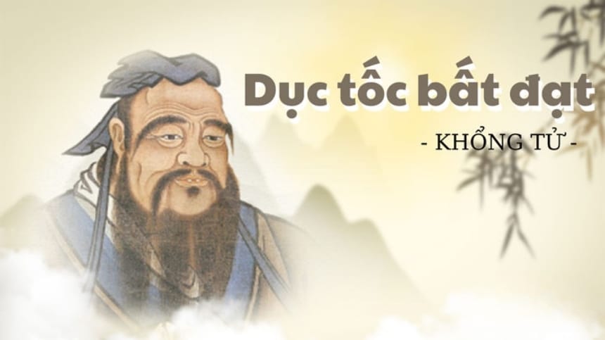 Một câu nói nổi tiếng của Khổng Tử