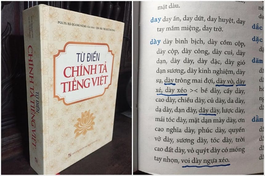 Chục chặc không có trong từ điển