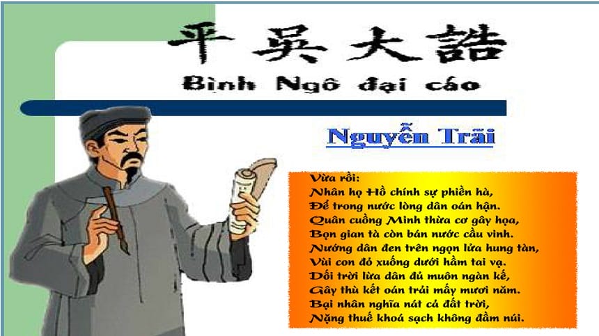 Đôi nét về Nguyễn Trãi và Bình Ngô Đại Cáo