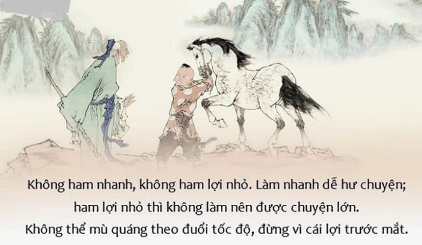 Phân biệt dục tốc và giục tốc