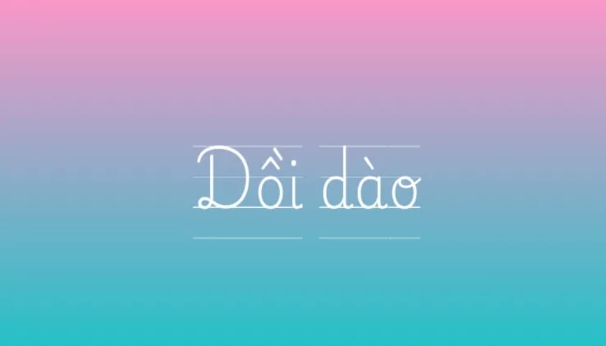 Có tồn tại từ “dồi giàu” không?