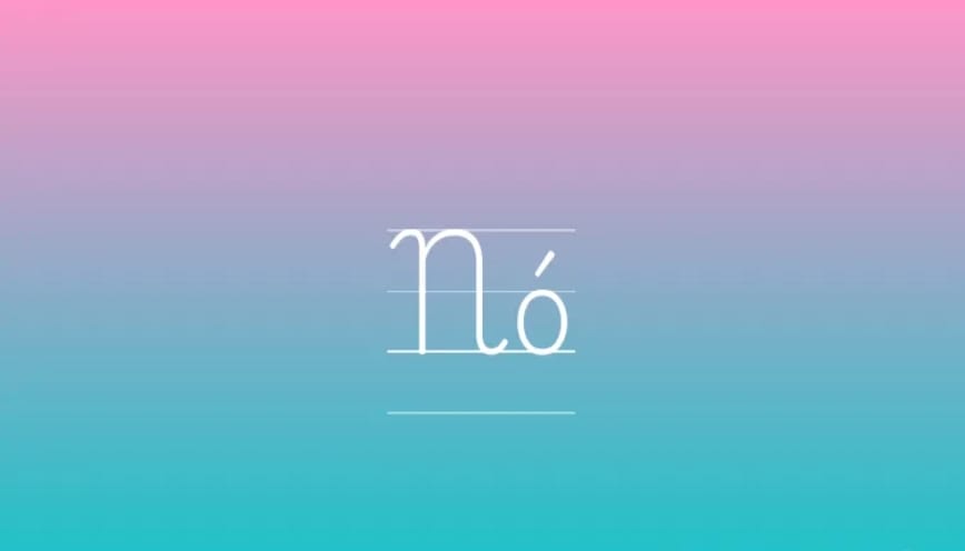 Ý nghĩa của từ “nó”