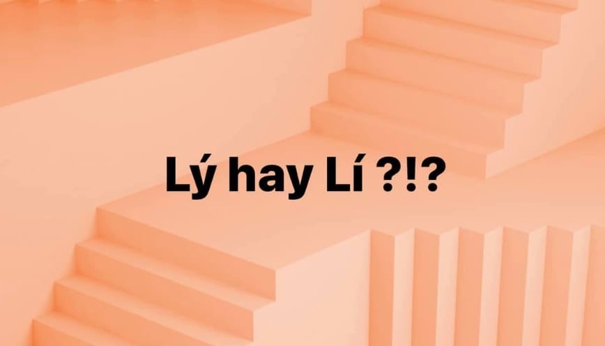 Sự khác biệt giữa hai từ nằm ở cách viết i ngắn và y dài