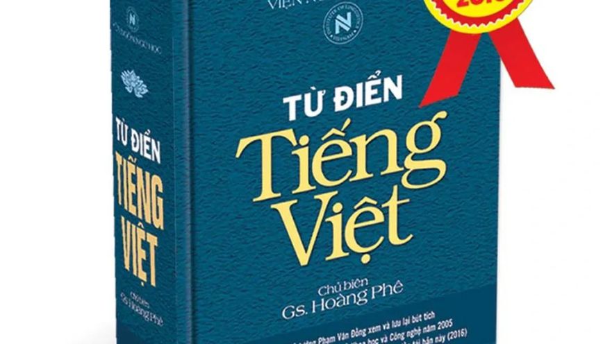 Từ “trừ phi” được ghi nhận trong các từ điển uy tín