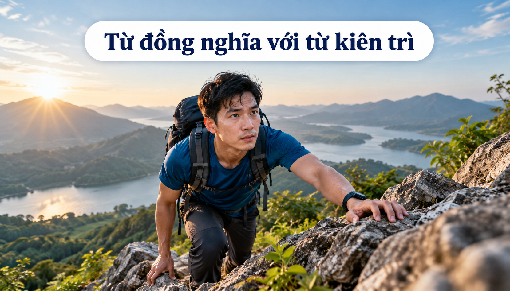 Từ đồng nghĩa với từ kiên trì